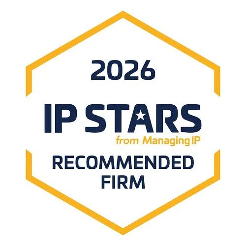 荣誉 | 康信再次荣登MIP2026知识产权之星（IP STARS）多项榜单