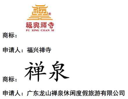 什么世无双成语_公子世无双(2)