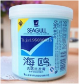 1557475958935.png 图片1.png