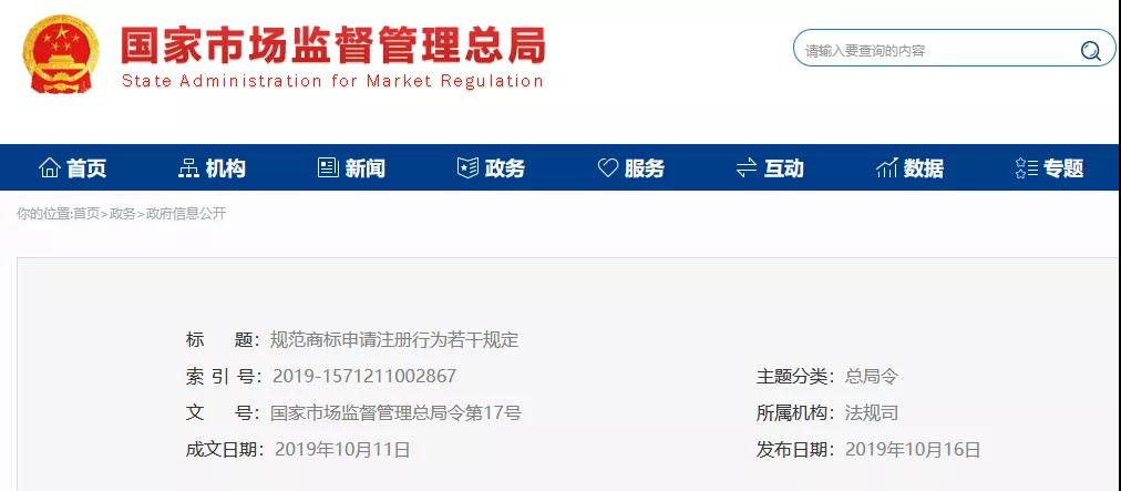 1575598829984.jpg 1575598829984.jpg