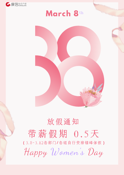 1615266219637.png 1615266219637.png