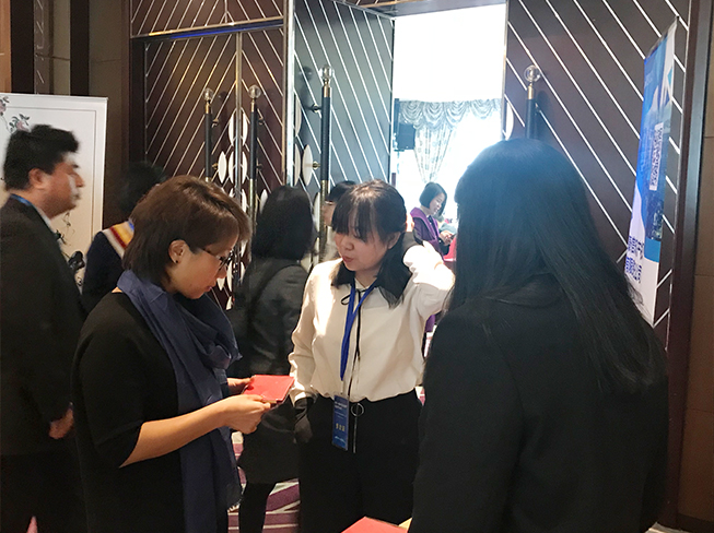 康信亮相第十一届中日企业合作知识产权论坛