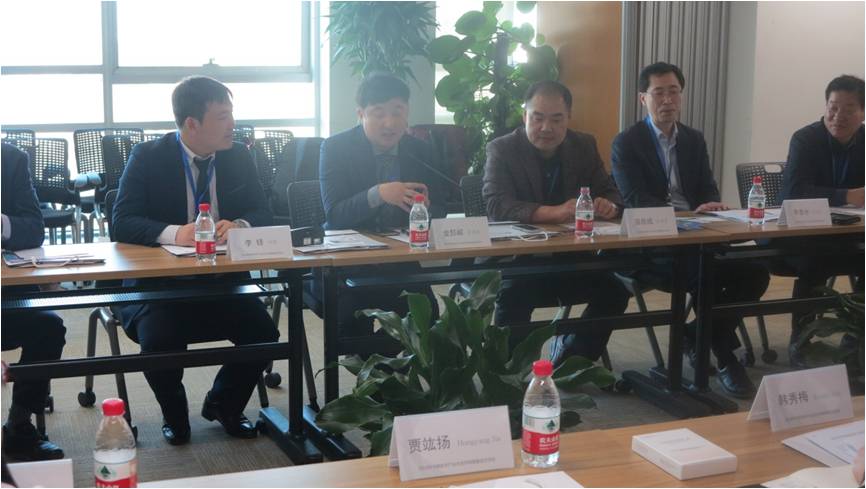 2018年中韩技术产业化合作网络建设交流会