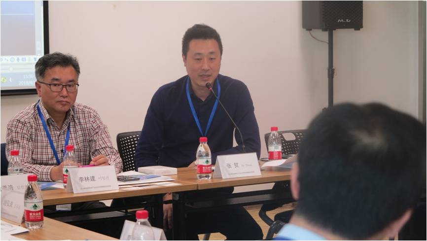 2018年中韩技术产业化合作网络建设交流会