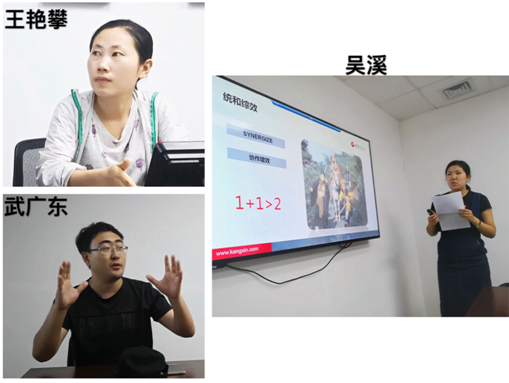 微信截图_20180704151958.png