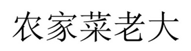 1537324676161.png