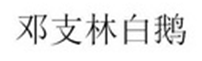 1537324785925.png