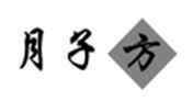 1537324901248.png