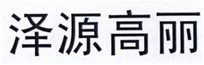 1537324978694.png