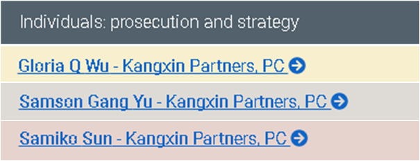 申请与策略.png