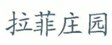 图片1.png
