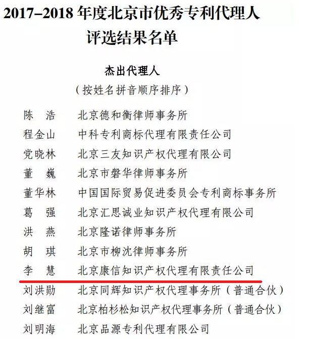 微信截图_20190219104353.png