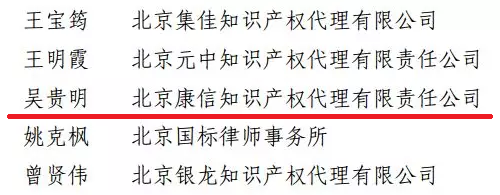 微信截图_20190219104413.png
