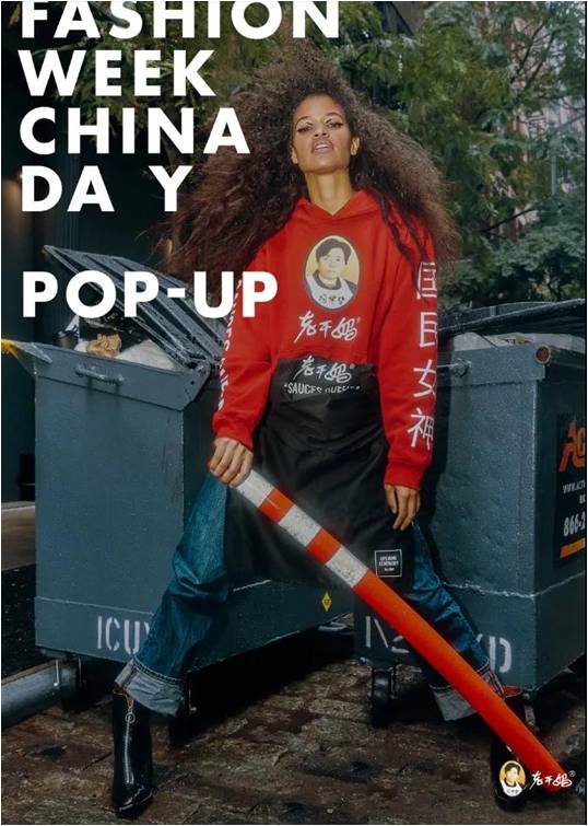 图片9.jpg
