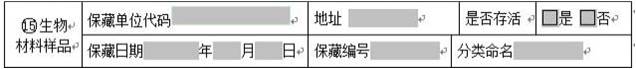 1551426737434.jpg 图片1.jpg