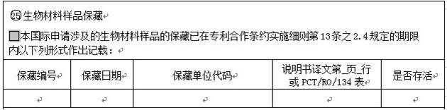 1551427576552.jpg 图片2.jpg