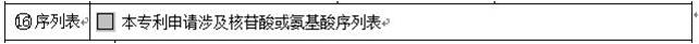 1551427604992.jpg 图片3.jpg