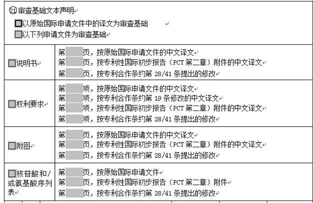 1551427681709.jpg 图片4.jpg