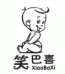 微信图片_20200115102604.png