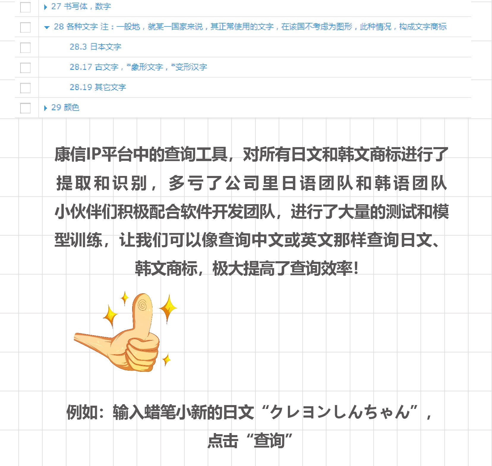 1581581427231.jpg