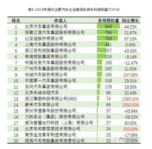 微信截图_20200225232009.png