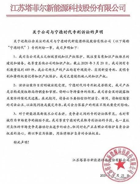 微信图片_20200428223934.png
