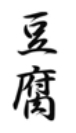 1637132017893.png