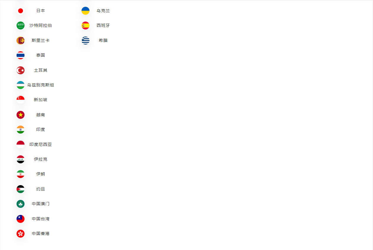 1655107789838.png