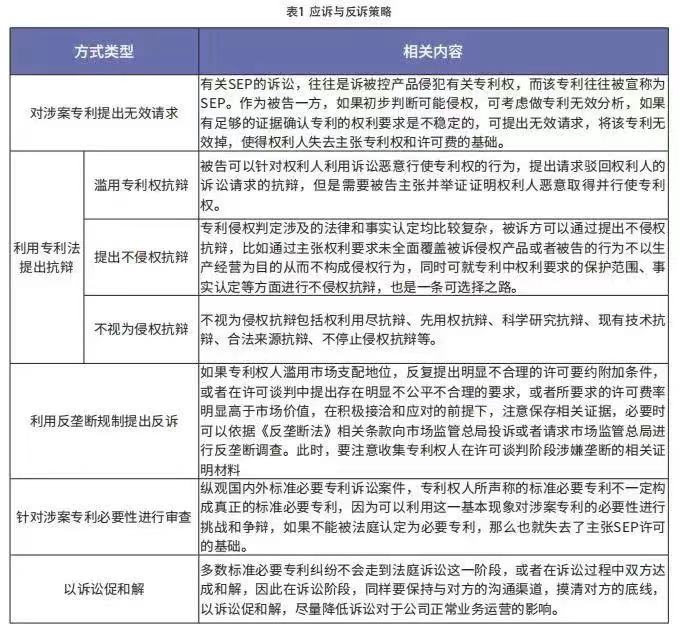 微信图片_20221129175311.jpg