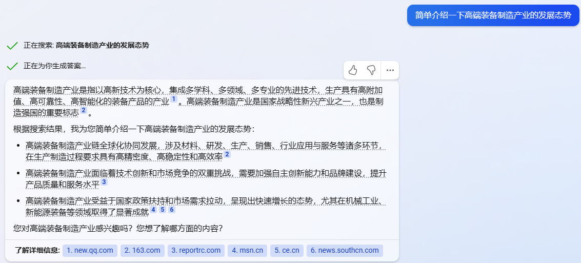 1678697622775.png