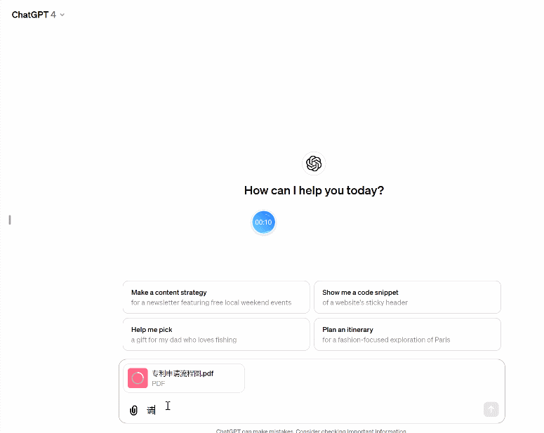 2.gif