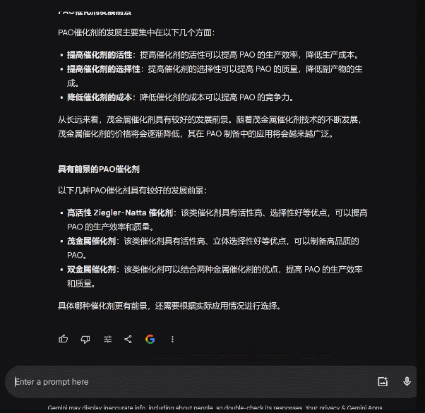 6.gif