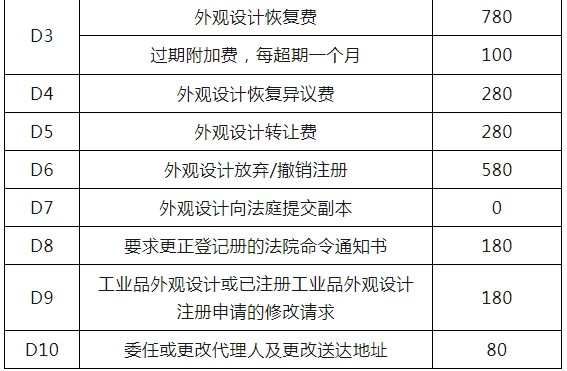 1727426892165.png 微信图片_20240927164732.png