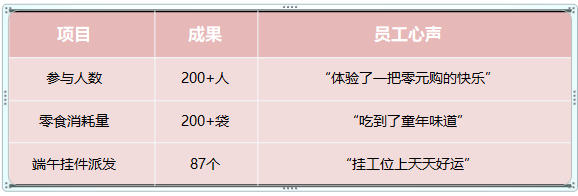 1784110662309.jpg